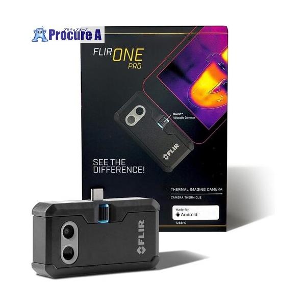 FLIR Flir One Pro for Android(USB-C)  ▼102-5748 435-0007-03  1台