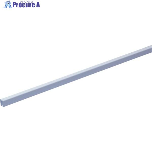 光モール ホワイトカブセ5.5 長さ1820mm ◇▽102-8703 334 1本 :102-8703:プロキュアエース 通販 光モール ホワイトアングル 10×10×1820 320≪代引不可≫