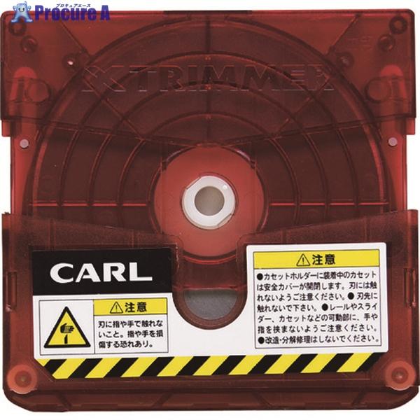 ●奥行(mm)：68●高さ(mm)：7.5●幅(mm)：70●適合機種：XTM-500、XTM-650、XTM-950、XTM-1250、XTM-1300●タイプ：直線刃●全長×奥行×高さ(mm)：70×7.5×68