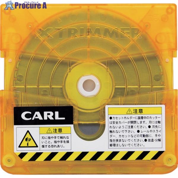 ●奥行(mm)：68●高さ(mm)：7.5●幅(mm)：70●適合機種：XTM-500、XTM-650、XTM-950、XTM-1250、XTM-1300●タイプ：ミシン目刃●全長×奥行×高さ(mm)：70×7.5×68