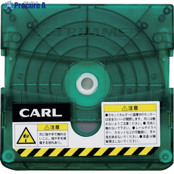 ●奥行(mm)：68●高さ(mm)：7.5●幅(mm)：70●適合機種：XTM-500、XTM-650、XTM-950、XTM-1250、XTM-1300●タイプ：筋押し刃●全長×奥行×高さ(mm)：70×7.5×68