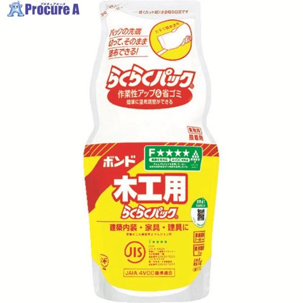 ●色：乳白色●容量(kg)：1