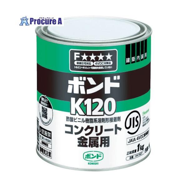 ●色：灰色●容量(kg)：1