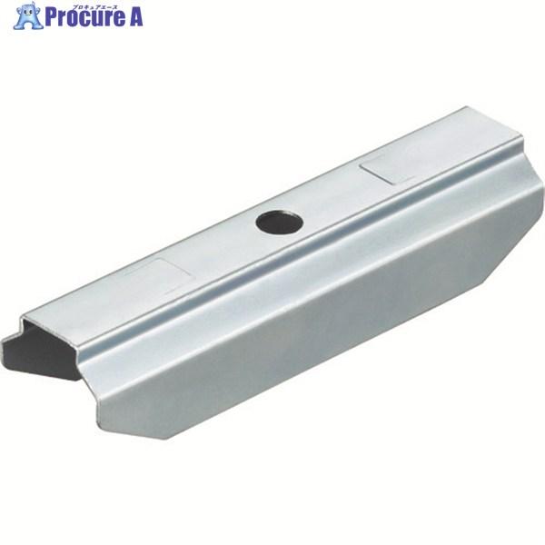 ●品名：Ｄ２５ジョイント●適合レール：D25レール●寸法(mm)：22.6×19.3●全長(mm)：90