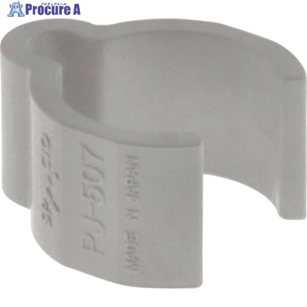 ●色：オフホワイト●タイプ：ネット等の止め用