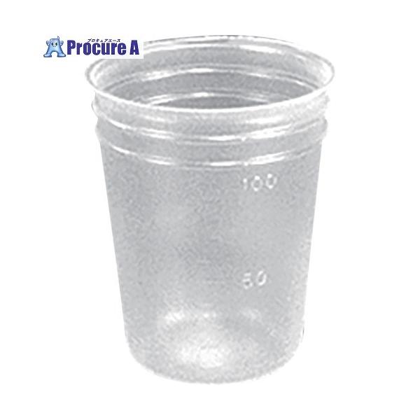 ●容量(ml)：100●目盛間隔(ml)：10●上径×下径×高さ(mm)：60×44×74