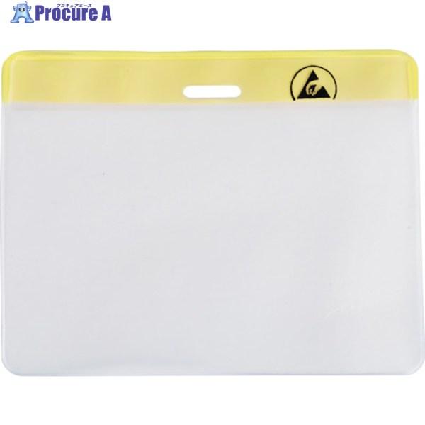 ●縦(mm)：77●横(mm)：100●タイプ：近接リーダー用