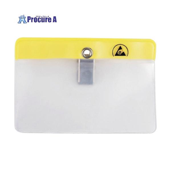 【送料都度見積】