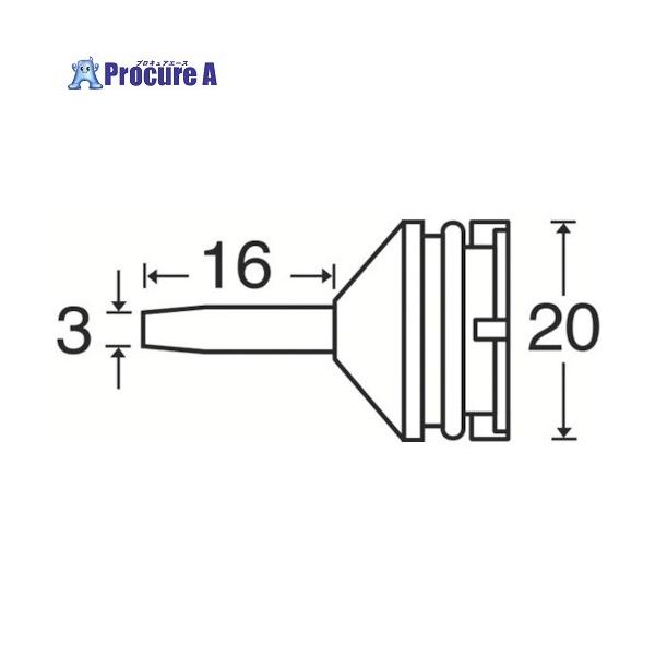 【送料都度見積】●品名：スッポン用ノズル●摘要：20、20Ｇ