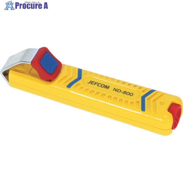 ●全長(mm)：130●幅(mm)：29●奥行(mm)：34●適合替刃：ND-800-1●適合ケーブル径(mm)：φ8〜28