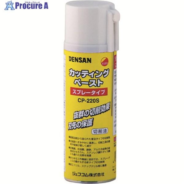 ●色：淡黄●タイプ：スプレータイプ●容量(ml)：220