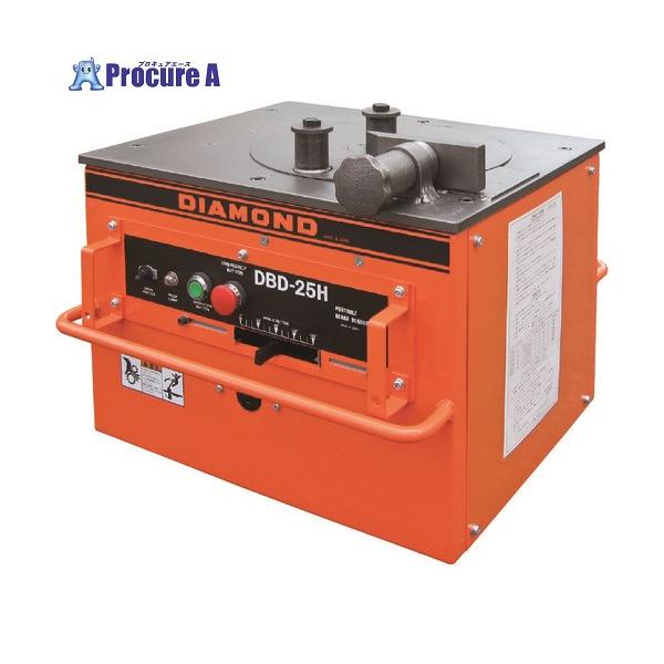 DIAMOND 電動鉄筋ベンダー 曲げ範囲0°〜180° 曲げ速度180°9秒 電源 単