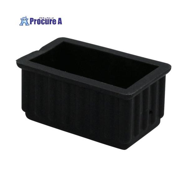 【送料都度見積】 ※個人宅様送り不可 ●色：黒●奥行(mm)：24●高さ(mm)：25●幅(mm)：45●製造国：日本●商品名：イス脚キャップ(黒・長角)●内径(mm)：24×45