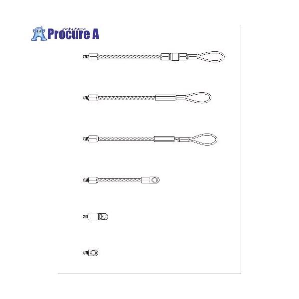 DENSAN ワイヤーヘッド  ■▼113-0359 BX-52  1個