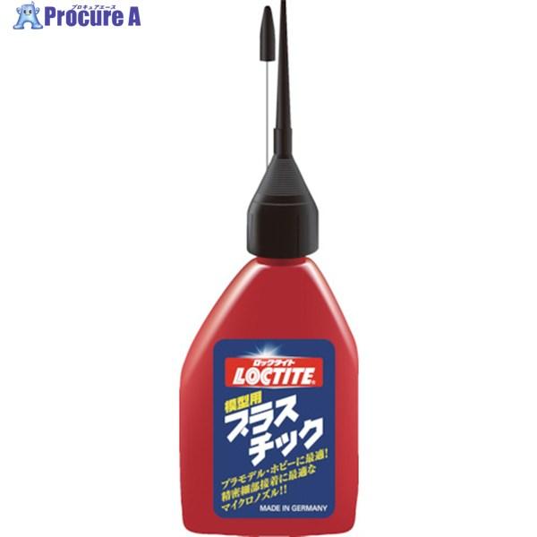 ●色：透明●容量(ml)：30