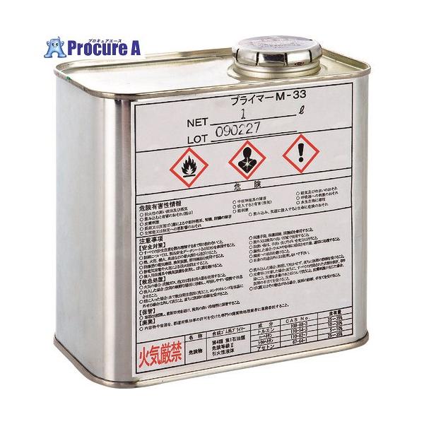 【送料都度見積】●容量(L)：1●施工可能面積：約4平方m