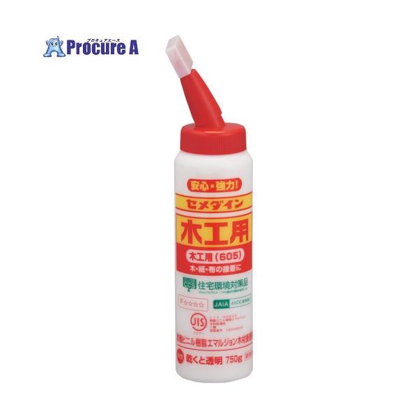 ●色：白色●容量(g)：750●容量(kg)：0.75●JIS規格：K6804