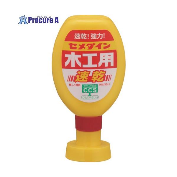 ●色：白●容量(ml)：50