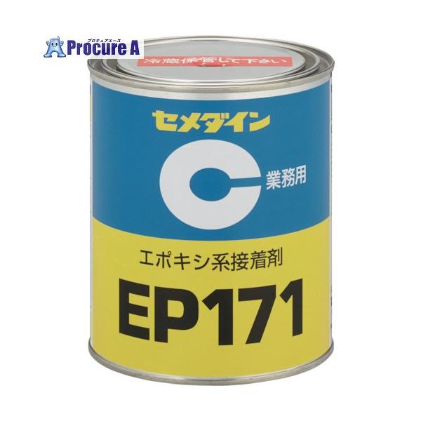 【送料都度見積】●容量(kg)：1