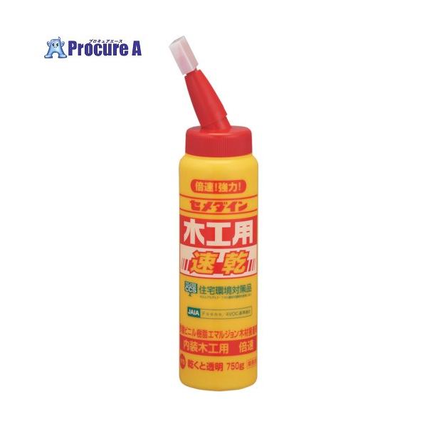 ●色：白●容量(g)：750●容量(kg)：0.75●JIS規格：×