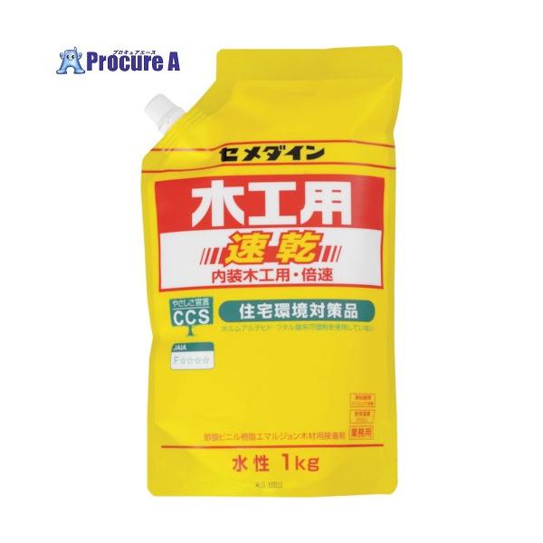 ●色：白●容量(kg)：1.0●JIS規格：×