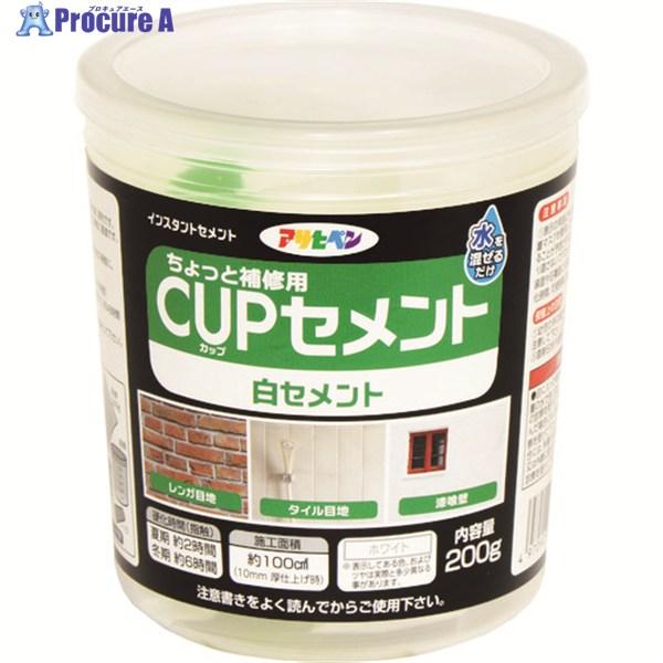 白 セメントの人気商品 通販 価格比較 価格 Com