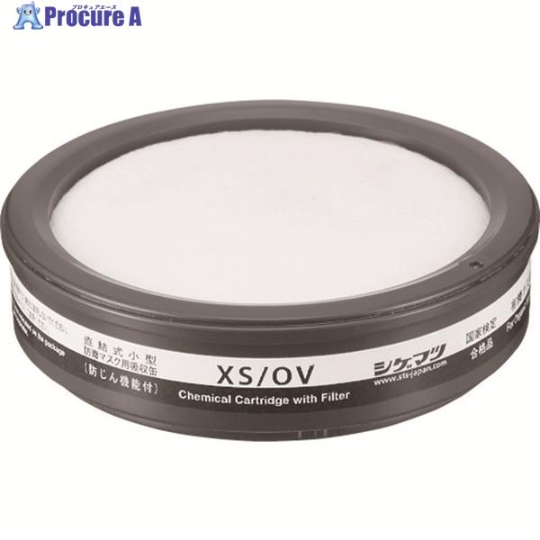 ●対象ガス：有機ガス●国家検定区分：S1●国家検定合格番号：TN501●破過時間(分)：100●規格値(分以上)：50●試験ガス：シクロヘキサン●試験濃度(%)：0.03●最高許容透過濃度(ppm)：5●粒子捕集効率(%)：81.0●適合機...