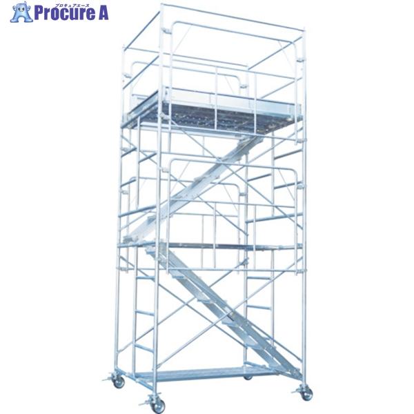 ピカコーポレイション ピカ 鋼管製移動式足場ローリングタワー内階段