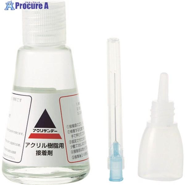 ●色：透明●容量(ml)：30