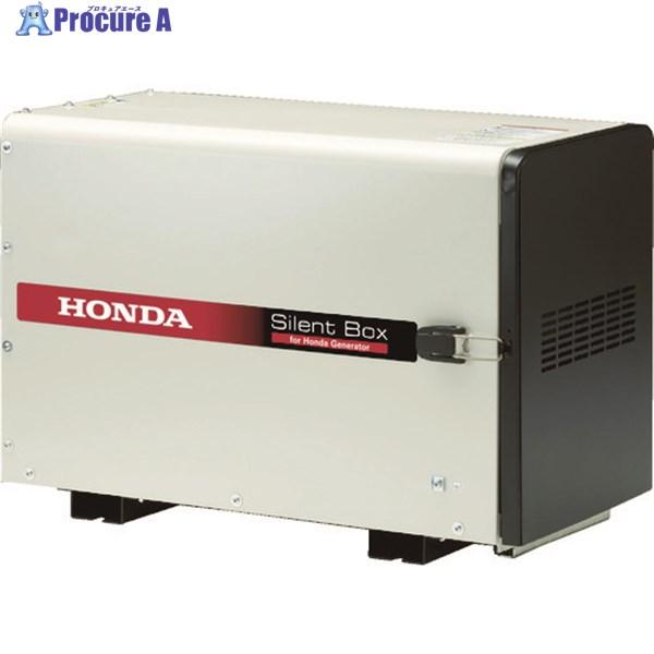 HONDA EU18i/16i用防音ボックス ◇▽116-5324 11909 1台 : プロキュア