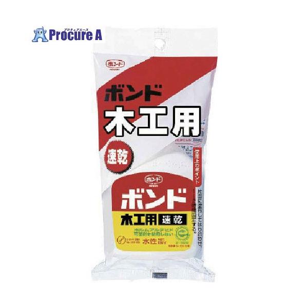 【送料都度見積】 ※個人宅様送り不可