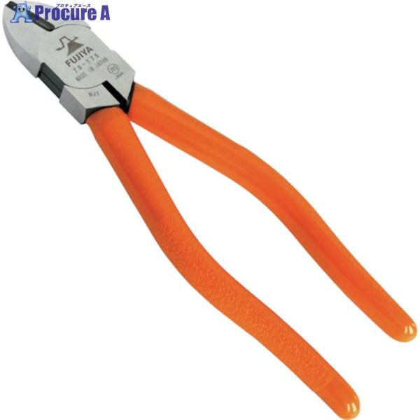 他サイト： フジ矢 強力ニッパ 175mm  ▼117-8644 70-175  1丁の商品画像