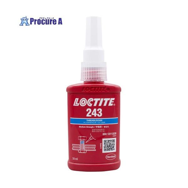 ●色：青●容量(ml)：50●粘度(mPa・s)：1300〜3000●取り外し可否：可●使用温度範囲(℃)：-55〜180●推奨硬化促進剤：7471、7649●適合用途：中強度取りはずし可能(ねじ用)M12以下のロックとシールに適します。耐...