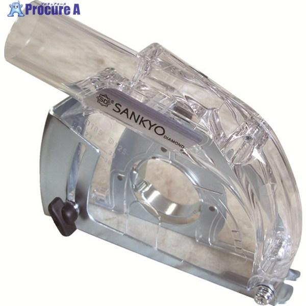 他サイト： 三京 クリーン太くん 切断用 105・125用  ▼122-7754 C4SU-RT  1個の商品画像