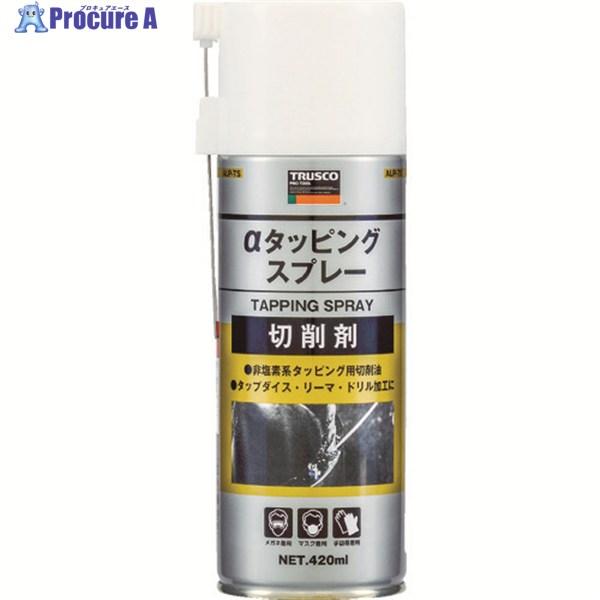 ●色：黄●容量(ml)：420●容量(L)：0.42●使用温度範囲(℃)：5〜100●原液量(ml)：252●容器タイプ：スプレー缶