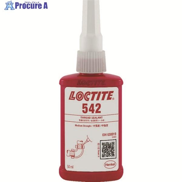 ●色：茶●使用温度範囲(℃)：-55〜150●粘度(mPa・s)：400〜800（チキソ）●推奨硬化促進剤：7649●容量(ml)：50