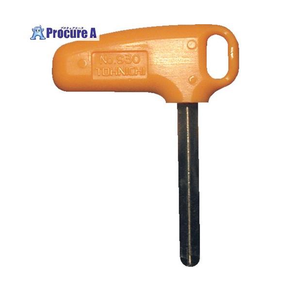 【代引決済不可】【送料都度見積】  ●QSP50N3-280N3/CSP3、 BQSP100、200N4、 QSP100N4、200N4、 BQSP50N3-280N3/BCSP3