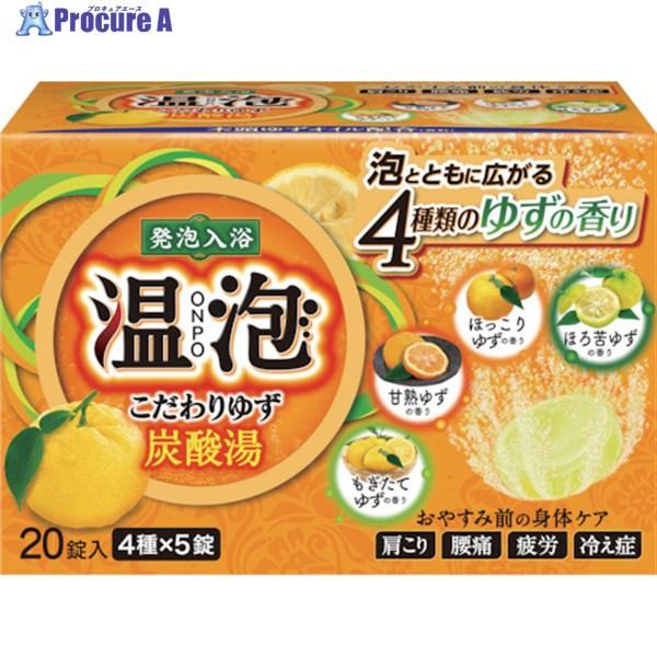 ●容量(g)：900●香り：4種のゆず●タイプ：錠剤