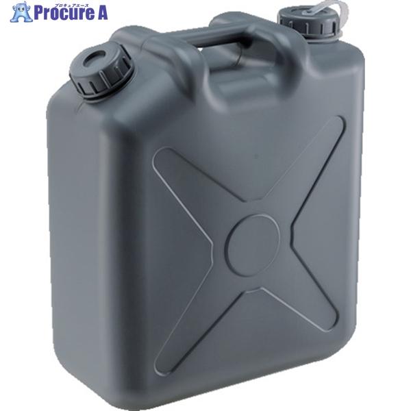 瑞穂 扁平缶20Lグレーノズルなし  ▼125-6379 0207GY  1個