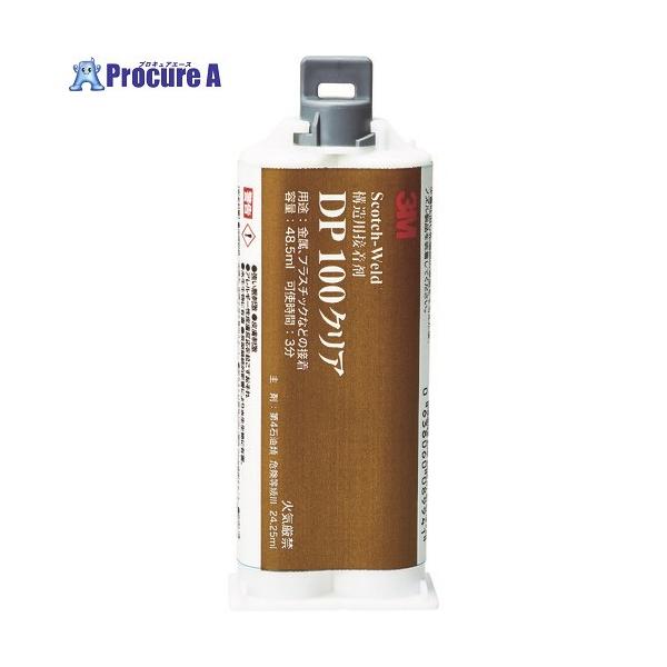 ●色：淡黄色半透明●容量(ml)：48.5●粘度(Pa・s)：主剤12/硬化剤14●可使時間(分)：3●硬化時間(分)：15●適合ガン：EPX PLUS2●適合ノズル：EPX S/G/NOZ、EPX H/L/NOZ●引張せん断強度(MPa)...