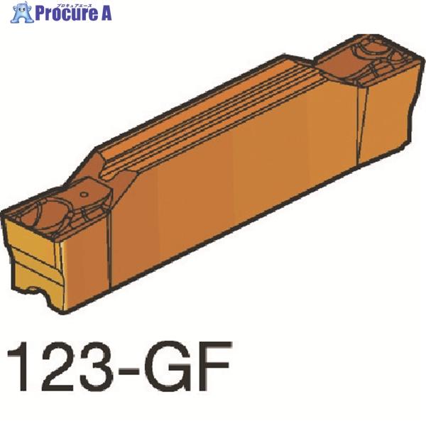 サンドビック SANDVIK コロカット1・2 溝入れ加工用チップ(320