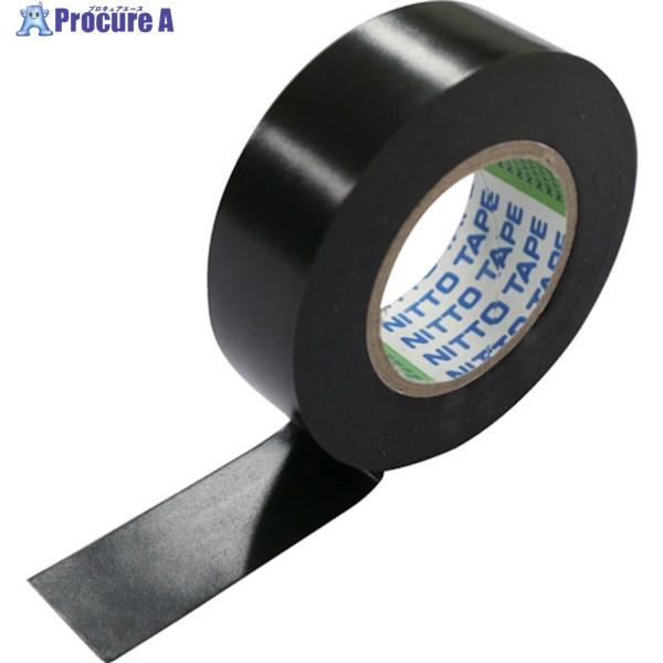 日東 脱鉛タイプビニールテープNo.21S 0.2mm×50mm×20m 黒 4巻入り