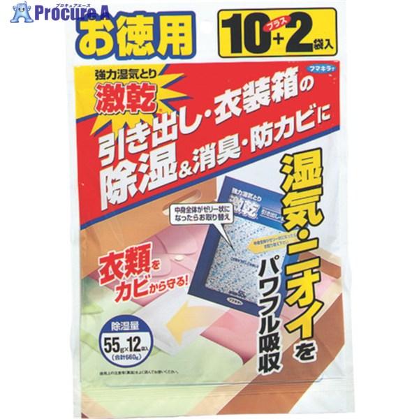 ●容量(kg)：0.430●奥行(mm)：60●高さ(mm)：268●幅(mm)：185