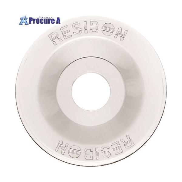 レヂボン パッド スキルタッチプレミアム SP 100mm用  ■▼126-7587 PADSKLP100  1枚