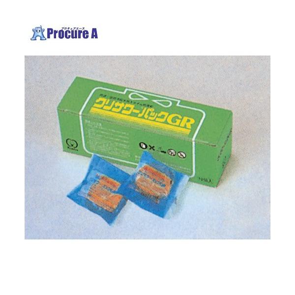 procure-a_126-9790