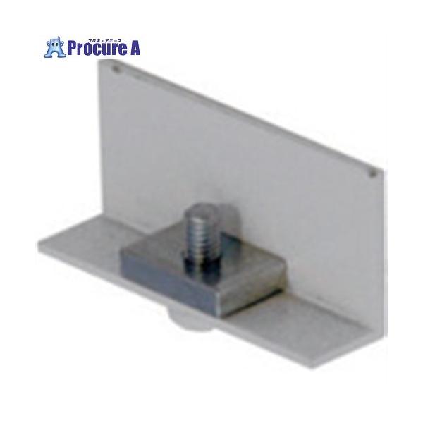 【送料都度見積】●高さ(mm)：14●色：ホワイト●幅(mm)：30●奥行(mm)：8●適合レール：FR30-14C