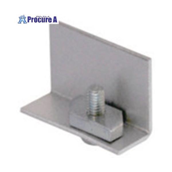 【送料都度見積】●高さ(mm)：14●使用荷重(kg)：20●色：シルバー●幅(mm)：22●奥行(mm)：8●適合レール：FR20-2A●品名：キャップ