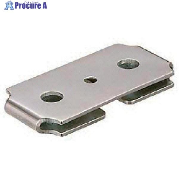 ●品名：ステン天井Sブラケット●寸法(mm)：6.2×58×28●取付穴径(mm)：φ5(中央φ4.2サラ)