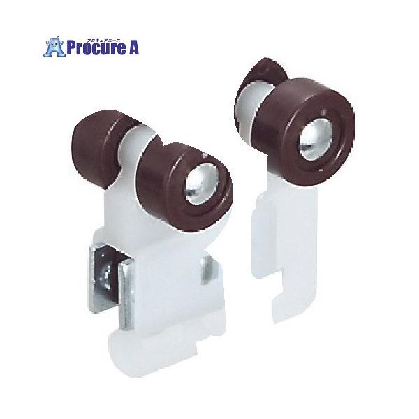 【送料都度見積】●品名：マグネットランナー（片開）●寸法(mm)：33×31.5×18●許容荷重(kg)：3●レール下端からカン下寸法(mm)：15