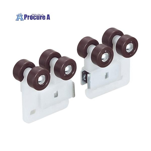 【送料都度見積】●品名：マグネットランナー（両開）●寸法(mm)：33×31.5（MG側・受側共）×18●許容荷重(kg)：3●レール下端からカン下寸法(mm)：15